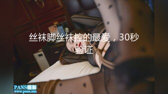 2024年3月，stripchat来了一个极品，【Olivia】，童颜巨乳小萝莉，还在上学，男朋友调教