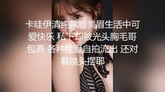 网红女神刘玥与黑人激情性爱视频