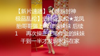 极品尤物美少妇黑丝深喉大屌战头套男女上位吃逼，暴力打桩白浆渗出