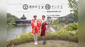 《稀缺重磅猎奇极品》空降全国大开眼界！露脸极限SM女神【南京小姐姐】无下限黄金、圣水调教贱奴高质6部付费完整版 (2)