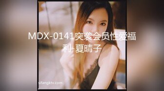 2023-10-21安防精品 美女与野兽女仆丝袜诱惑干了很多次