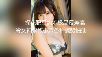 跟踪偷拍抄底 TW 三立电视台的女记者 原来是性感的黑内内