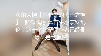 肉肉身材大奶子眼镜妹居家夫妻啪啪，隔着裤子揉逼逼拨开内裤掰穴，上位骑乘猛操晃动奶子，诱人大屁股一下下撞击