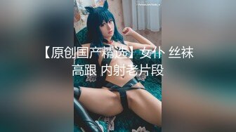 軽音楽部 ガールズバンド・ベース担当の美少女