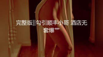 FC2-PPV-4021362 連続中出し 男性経験の少ない美脚美Bodyペットショップ店員、発情期のメスイッヌのような濃厚エッチ。もちろん最後は濃厚連続種付け (4)