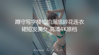 露脸激情3P极品熟女人妻，很刺激