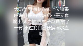 高颜值牛仔裤甜美妹子返场啪啪，翘屁股掰穴抬腿侧入抽插上位骑坐猛操