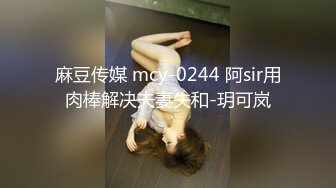 红发肉臀美女HotlineAurora资源合集【40V】 (10)