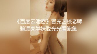 极品约了个花裙苗条少妇