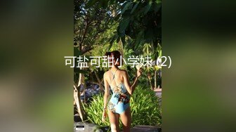 【OnlyFans】【逃亡】国产女21岁小母狗优咪强制高潮，拍摄手法唯美系列，调教较轻，视频非常好，女的也够漂亮 24