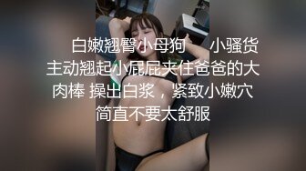 【超人气 美少女】欲梦 十一月线下约炮第三弹 旗袍女王调教男粉丝 足交挑逗蹂躏肉棒 淫尻嫩穴全自动榨精