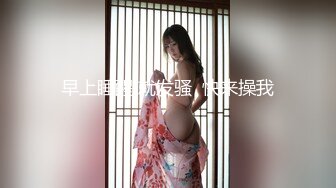 性感美女福利姬 4部JK合集 粉色嫩穴蜜桃臀 一双大长腿搭配过膝筒袜 自慰加内射