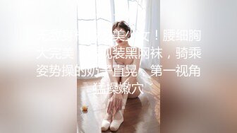 两个青春活力美女互相挑逗欲望瘙痒受不了打电话让男友过来激情双飞