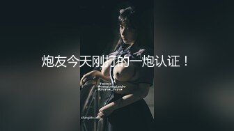 女友舒服了