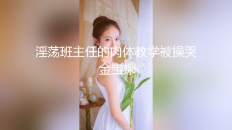  牛屌探花很有肉感大奶外围妹纸，吸舔奶头交调情，边操边舌吻妹纸爽了