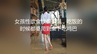 宅配男神之宏翔嫩菊的绽放