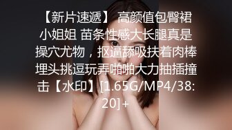   一头乌黑秀发妹子全裸白虎穴，掰穴给狼友特写男友舔逼，露脸交无套打桩缴枪有点快