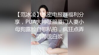 8/15最新 万人在线追踪高颜极品蜜桃臀美鲍女神啪啪唯美诱人VIP1196