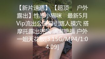 【大美】清纯天花板女神！尺度突破自我娇俏可人，芳龄23，平面模特，小美女身材真不错撸管佳作 (5)