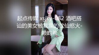 ✅黑丝美腿女神✅这腿万里挑一的极品，性感黑丝诱惑拉满 翘起小屁屁迎接大肉棒进入，天花板级气质风情万种的小姐姐