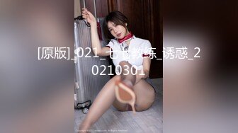 onlyfans【hirarilily】重口味~户外露出~完整版【NV】 (351)