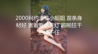 【新片速遞】 长发御姐范美少妇，蛇精脸道具自慰，双插阴道销魂骚话很浪