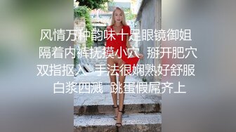 麻豆传媒 兔子先生监制 TZ103 酒醉姐姐捡回家4