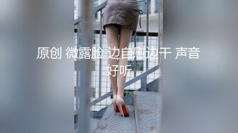 会勾引人的小妖精。