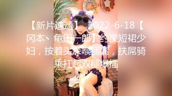 电报群福利分享，土豪高价定制，干净清爽短发美少女【妮妮】出租屋发骚道具紫薇开双洞，床单都湿透了