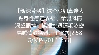 换妻界的顶流一次找三个单男新加坡华裔【爱玩夫妻】口述被这么多男人同时操得感觉，天生淫娃视觉盛宴，场面壮观必看2