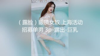 长得特猥琐的富二代操了个极品大学美女，好漂亮的女孩糟蹋了