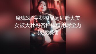 开档肉丝漂亮大奶少妇 被无套输出 饱满大奶子 大乳头 肥臀肥鲍鱼 操着超舒坦