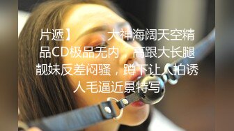  素颜女友无套啪啪，美腿黑网袜传教士，桌边后入，床上侧入