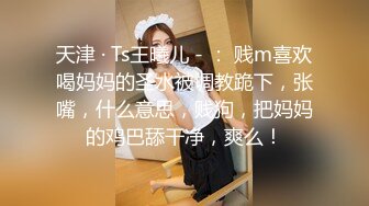 你的小丫头 白嫩漂亮的美女瑜伽老师 全裸发骚 特写BB 道具自慰大秀 (1)