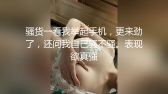 插到女友自己扭屁股