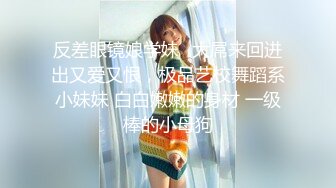 ❤❤麻花小辫清纯美少女，发骚黄瓜磨蹭骚逼，地上假屌骑乘位，猛捅小骚逼，娇喘呻吟喊爸爸