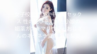 【大宝寻花探会所】商K包间，莺莺燕燕，美女如云，3000带出知性漂亮妹，精彩佳作不容错过