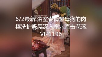 【新片速遞】 【超美高端❤️罕见露脸露点】极品CosPlay爆机少女【喵小吉】超魅《桃色看护师》夜间问诊 日常花絮 高清720P原版 