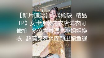 ★全裸盛宴★极品四点全露嫩模女神▌肉包▌瑜伽家教师 传授性爱持久力 开腿诱惑细腻粉嫩蜜穴