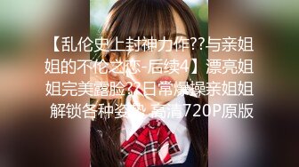 小伙出租屋干漂亮小女友