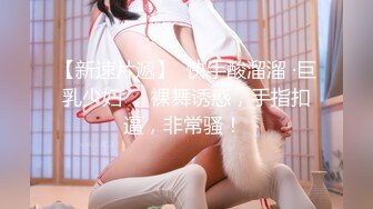 白嫩熟女妈妈