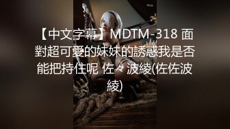 【完整版】纹身操宇涵,全程高频啪啪,太持久了