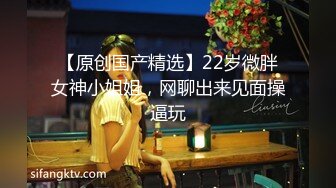 漂亮少妇吃鸡啪啪 鸡吧洗香香吃了半天鸡 被无套输出白浆四溢 操了一分多钟就射了 没过瘾