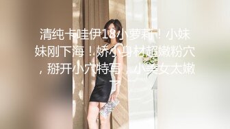 漂亮哺乳期大奶少妇吃鸡啪啪 被大鸡吧无套输出 骚叫不停 拔枪射一肚皮