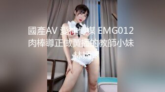 纯欲少女【闻闻酱】，校花级美女无套约啪，快看这粉嫩的小菊花，翘起白白的玉臀，真想插进去爽一下