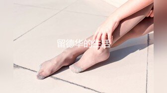 STP17861 极品外围小姐姐，播音系美少女，高颜值女神大长腿，沙发抠穴啪啪一小时只约高端