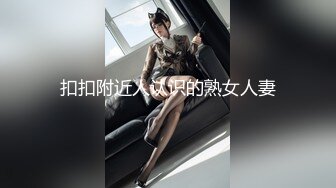  漂亮伪娘 啊你真的好会舔 好舒服 被小哥哥舔奶舔脚舔耳朵 再操小骚逼 超级爽