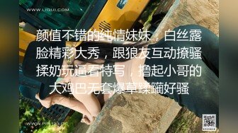 【有码】巨乳熟女，我会把你拍漂亮点给你老公看的