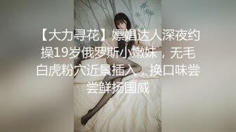 《精品泄密秘?情侣私拍》反差婊E奶旅美留学生荷慧恋上大洋屌男友秘?各种日常紫薇啪啪露脸自拍