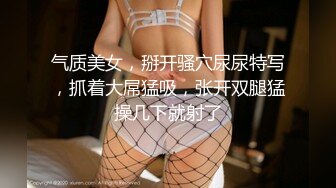 ❤️顶级约炮达人性爱专家推特大网红【JOJO杰克】私拍，用肉棒征服老师、大学生、模特、主播、留学生等14位女主，人生赢家